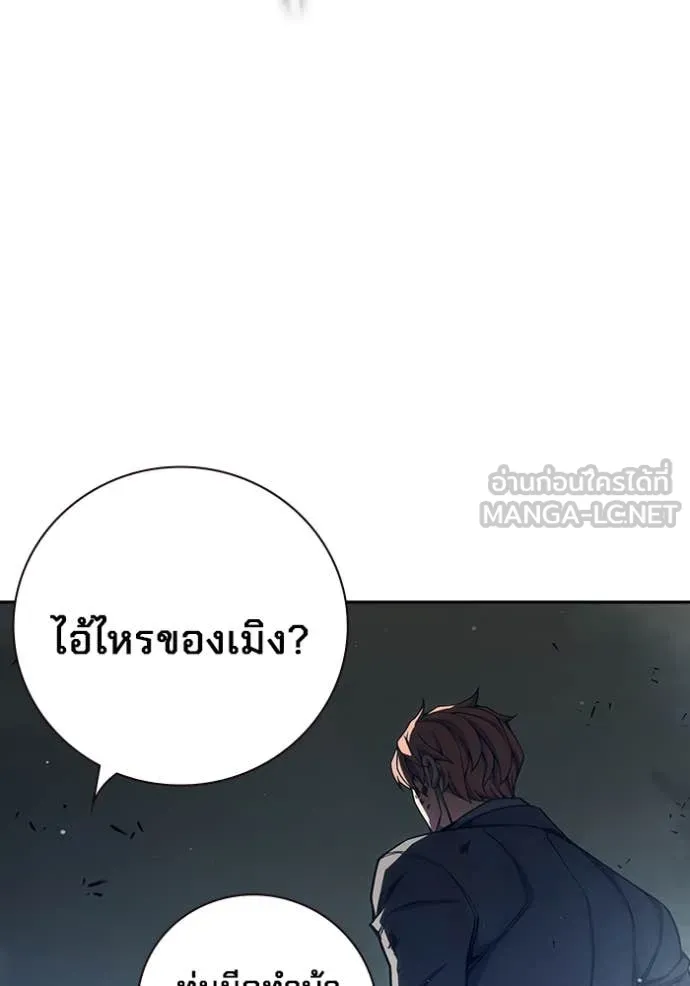 Page 231