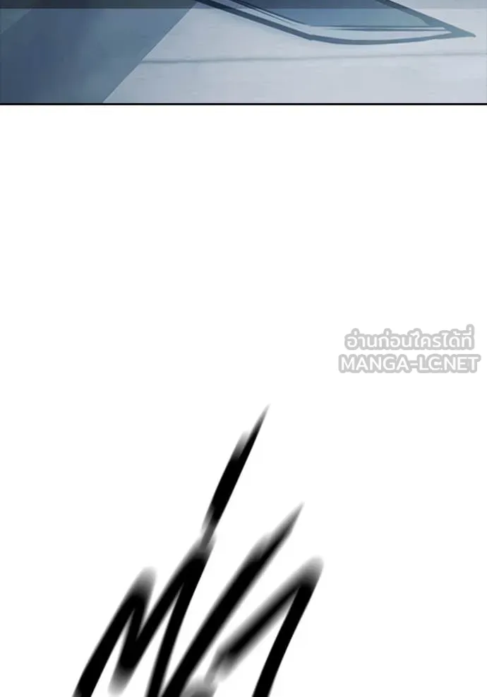 Page 235