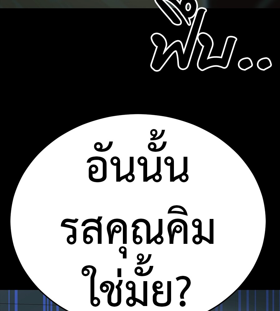 Page 215