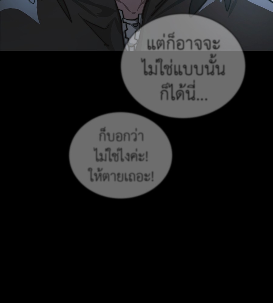Page 225