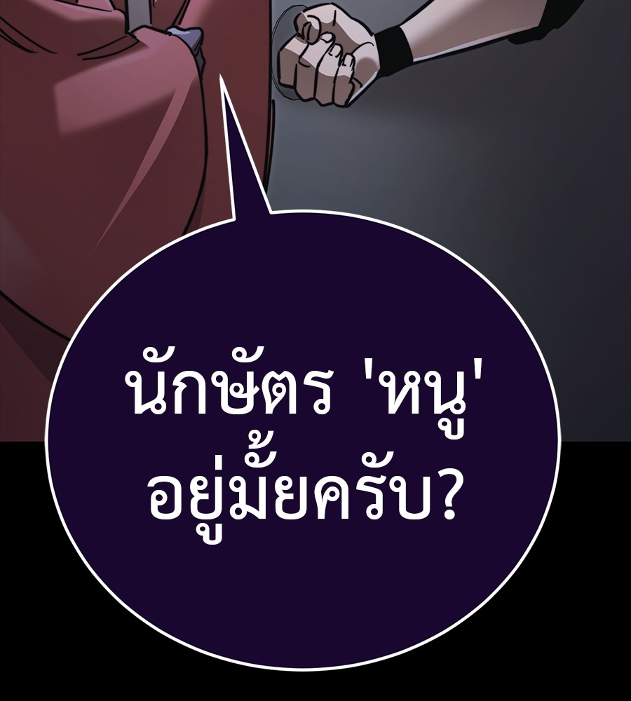 Page 251