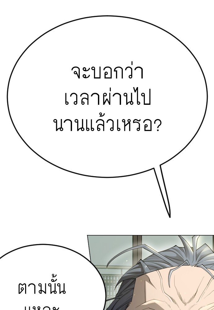 Page 215