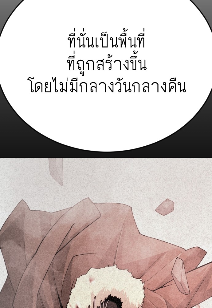 Page 224