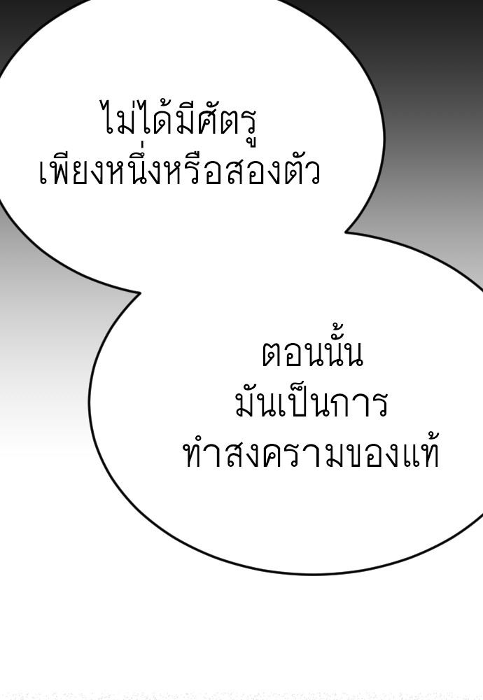 Page 226