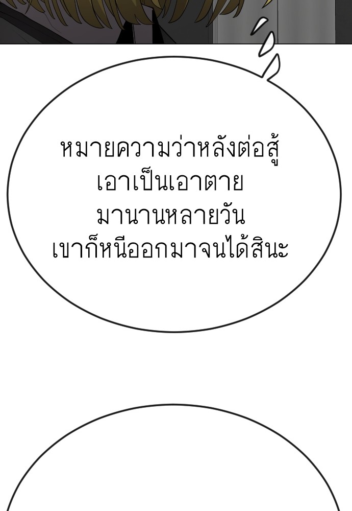 Page 231