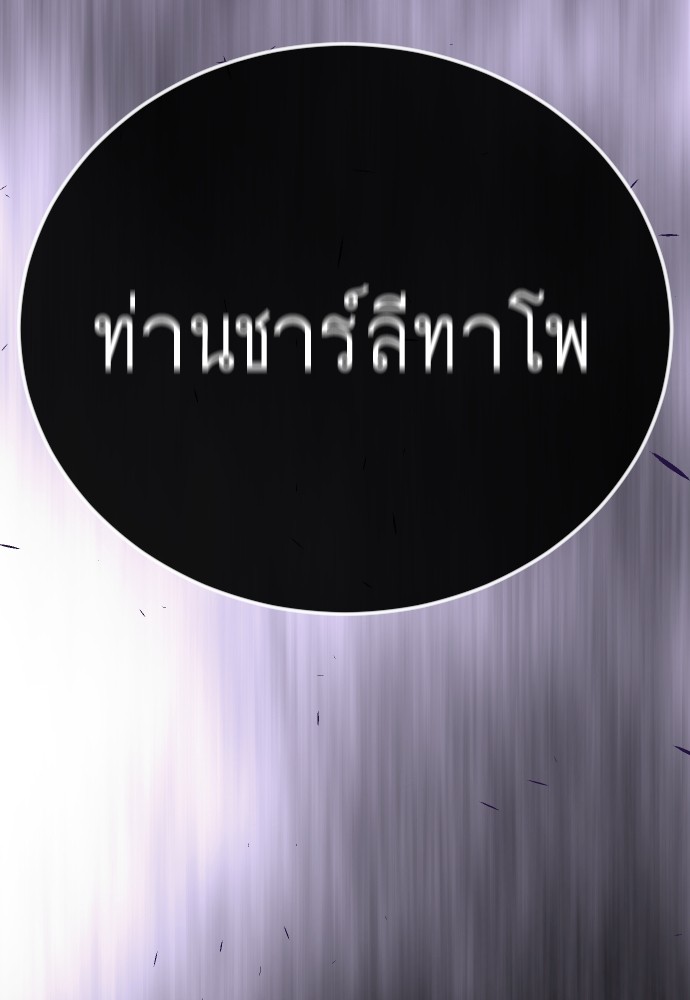 Page 252