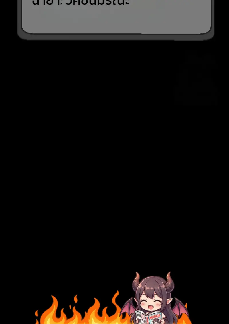 Page 230