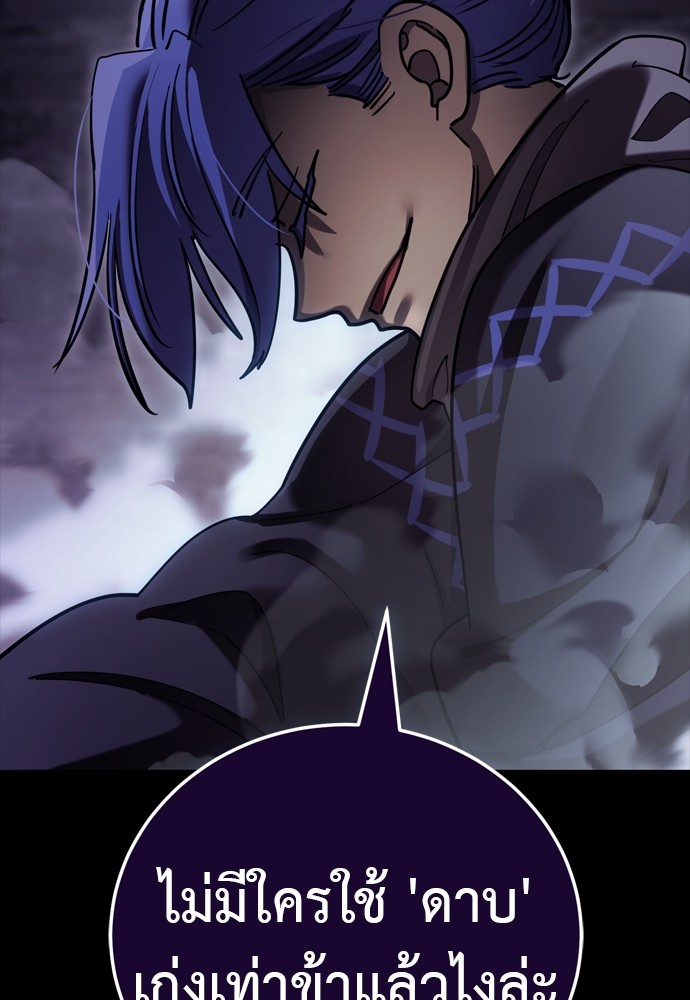 Page 205