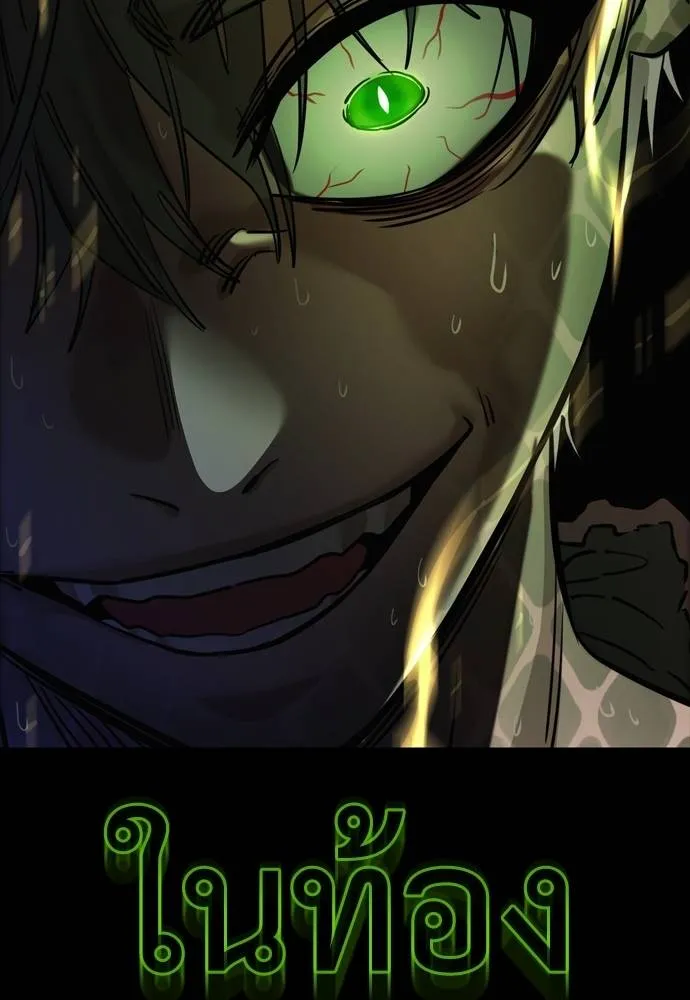 Page 209