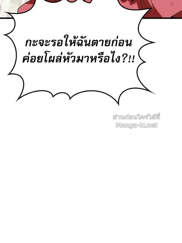 Page 205