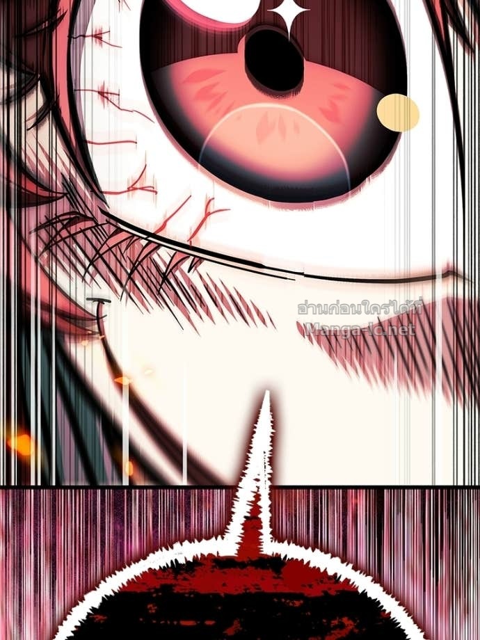 Page 218