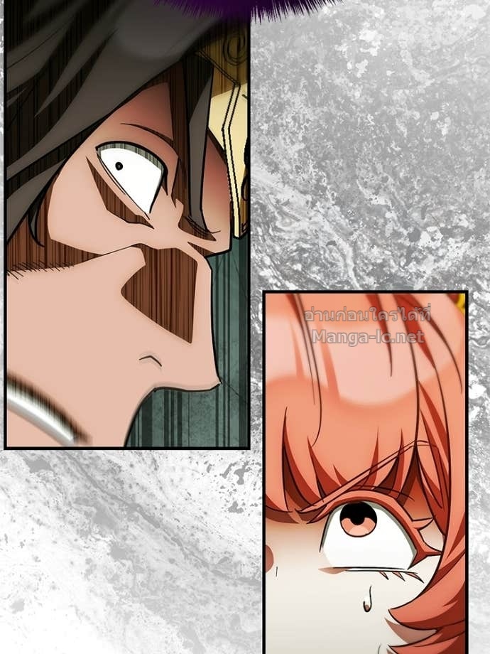 Page 202