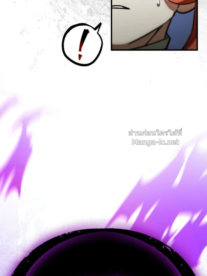 Page 203