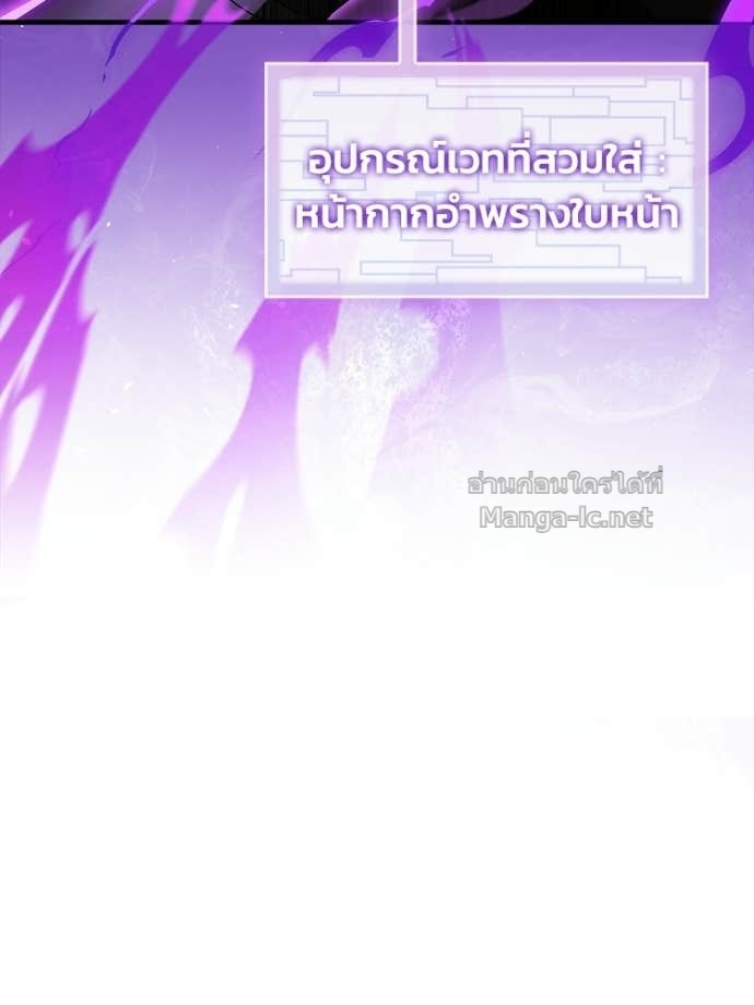Page 206