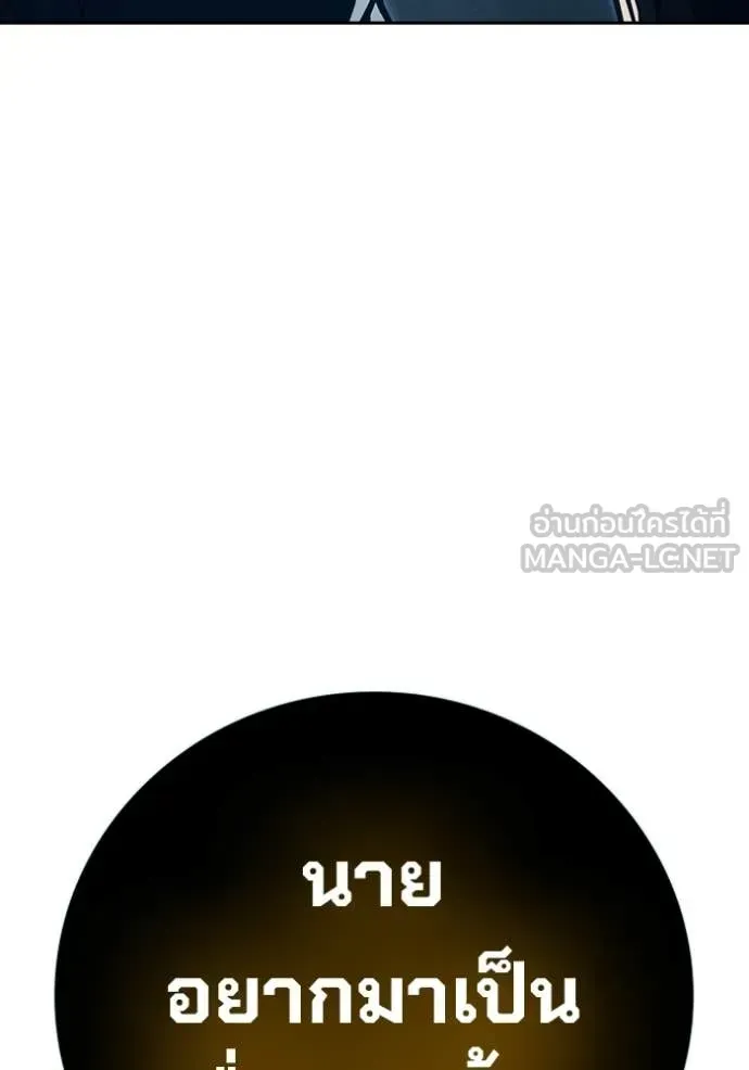 Page 220