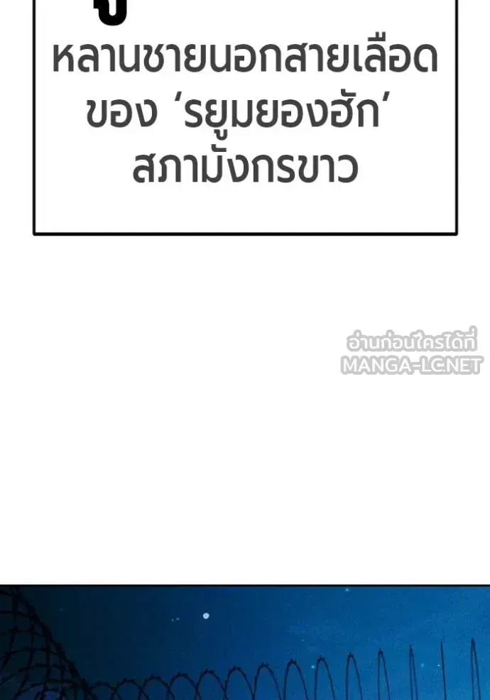 Page 223