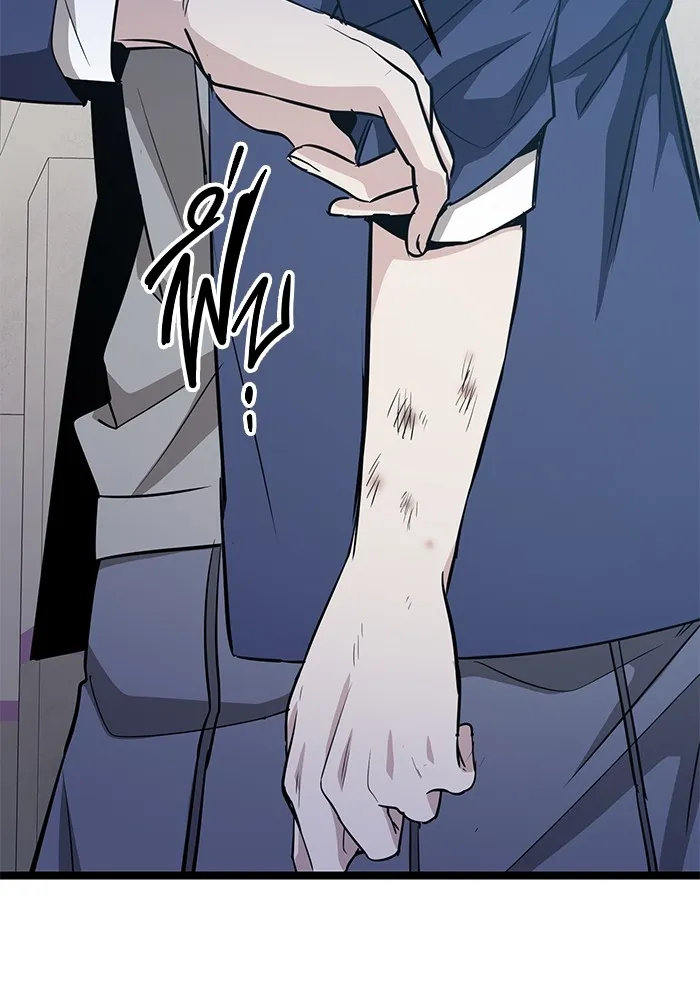 Page 208