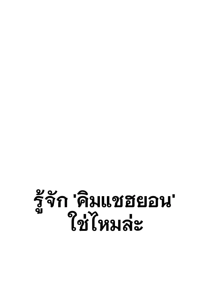 Page 214