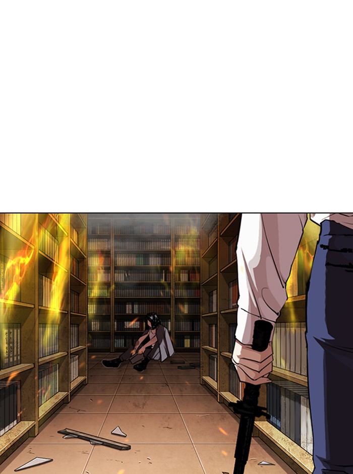 Page 199