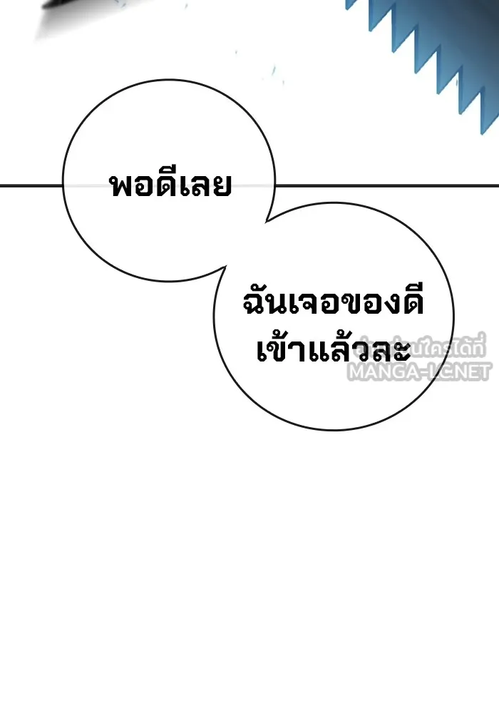 Page 216