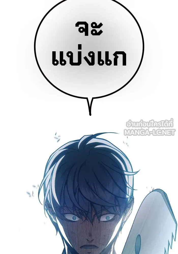 Page 222