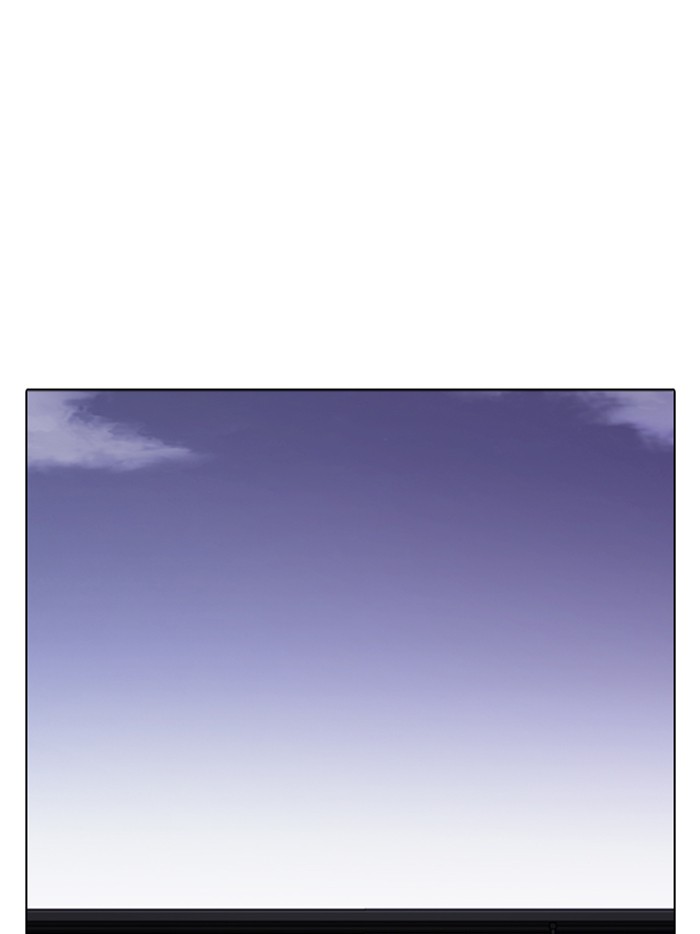 Page 211