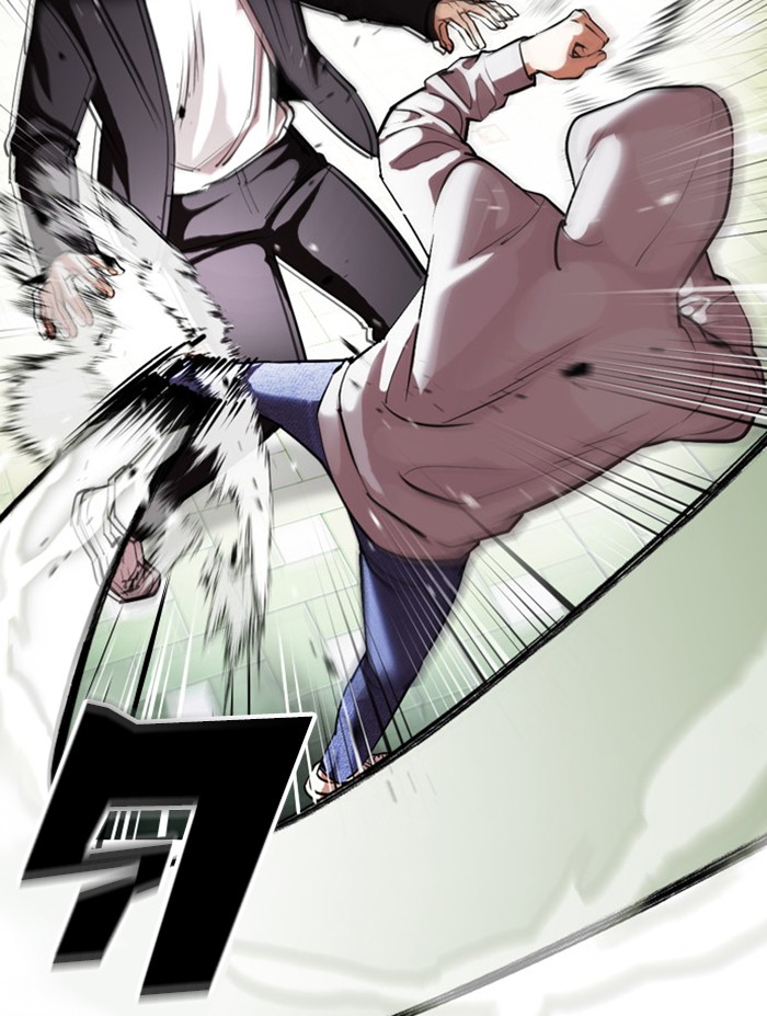 Page 190