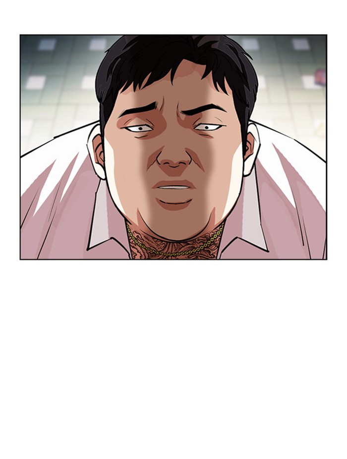 Page 212