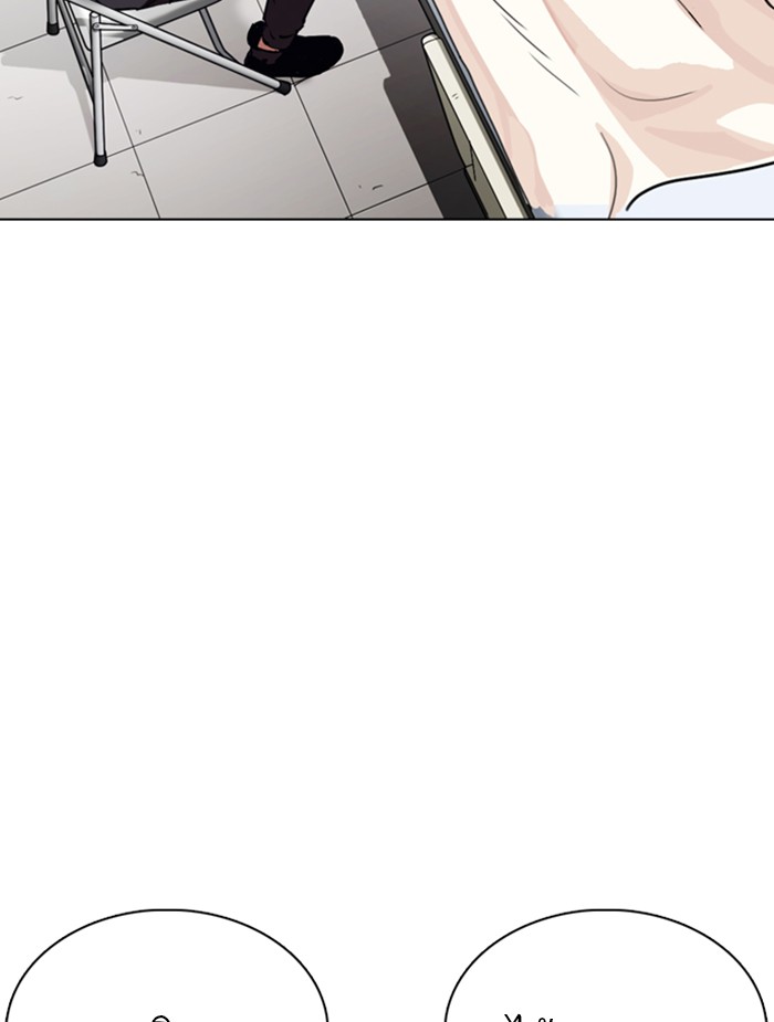 Page 204