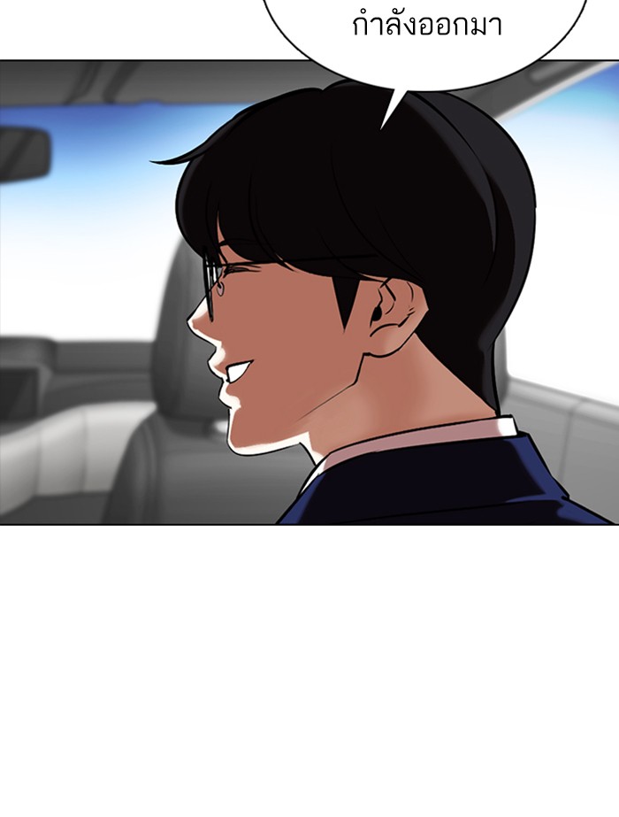 Page 226
