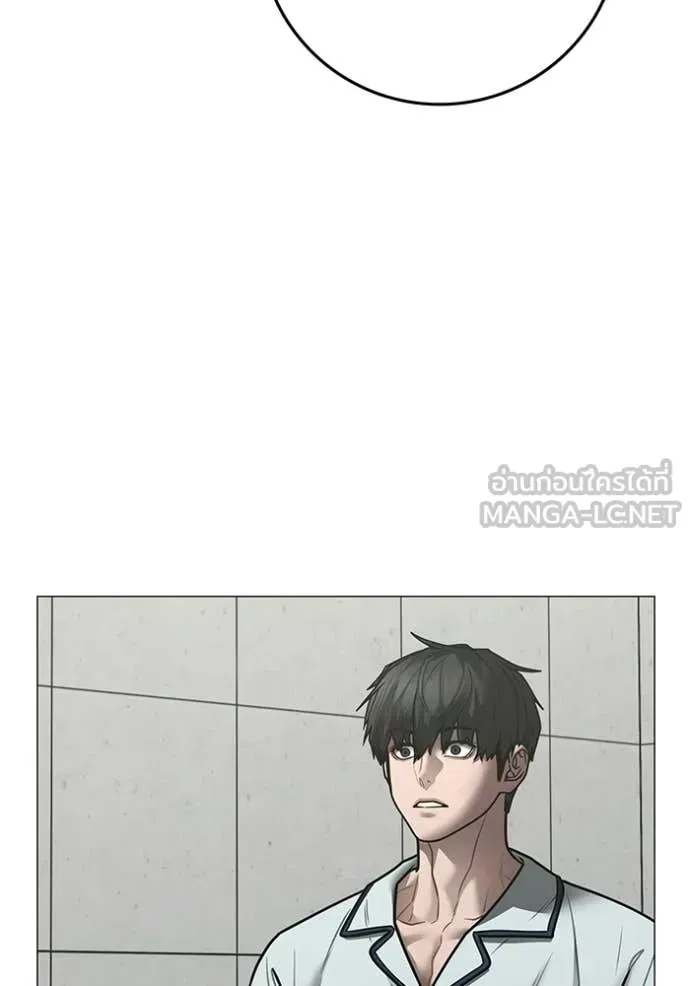 Page 205
