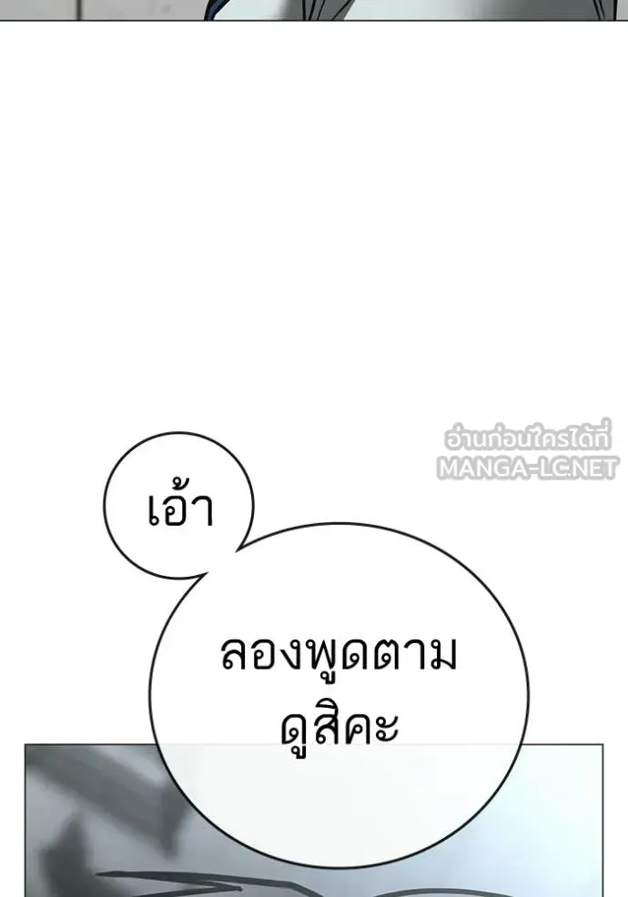 Page 213