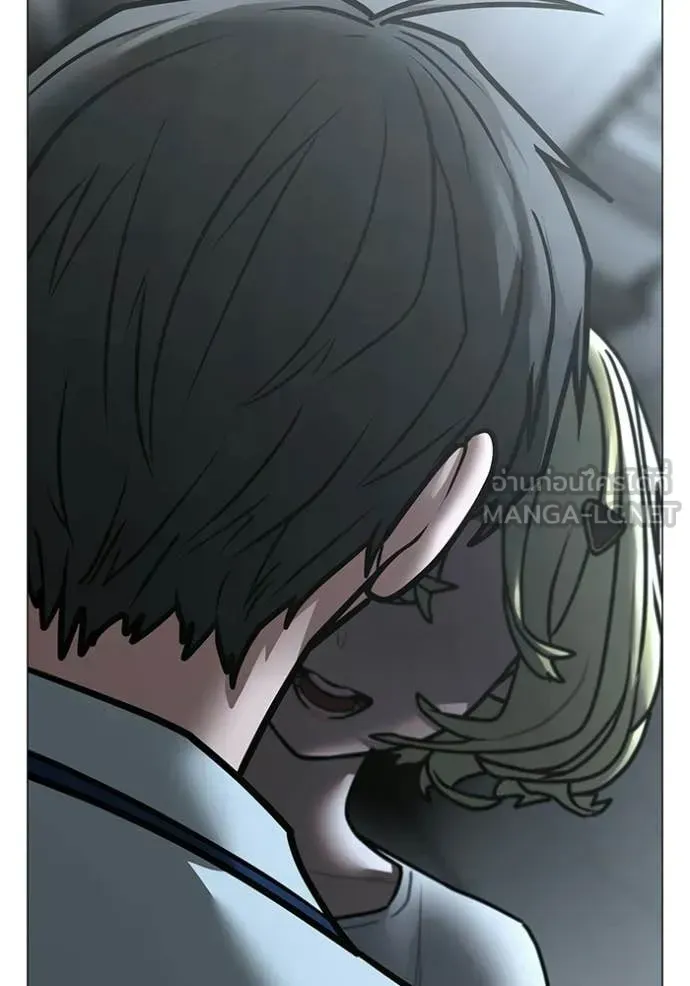 Page 214