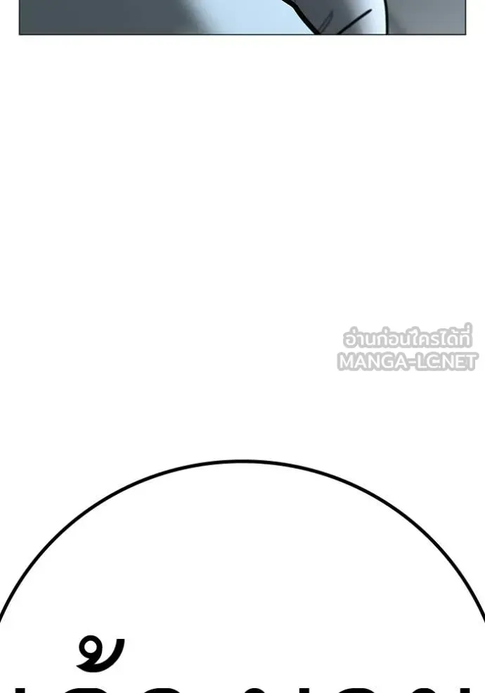 Page 215