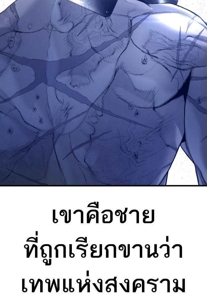 Page 201