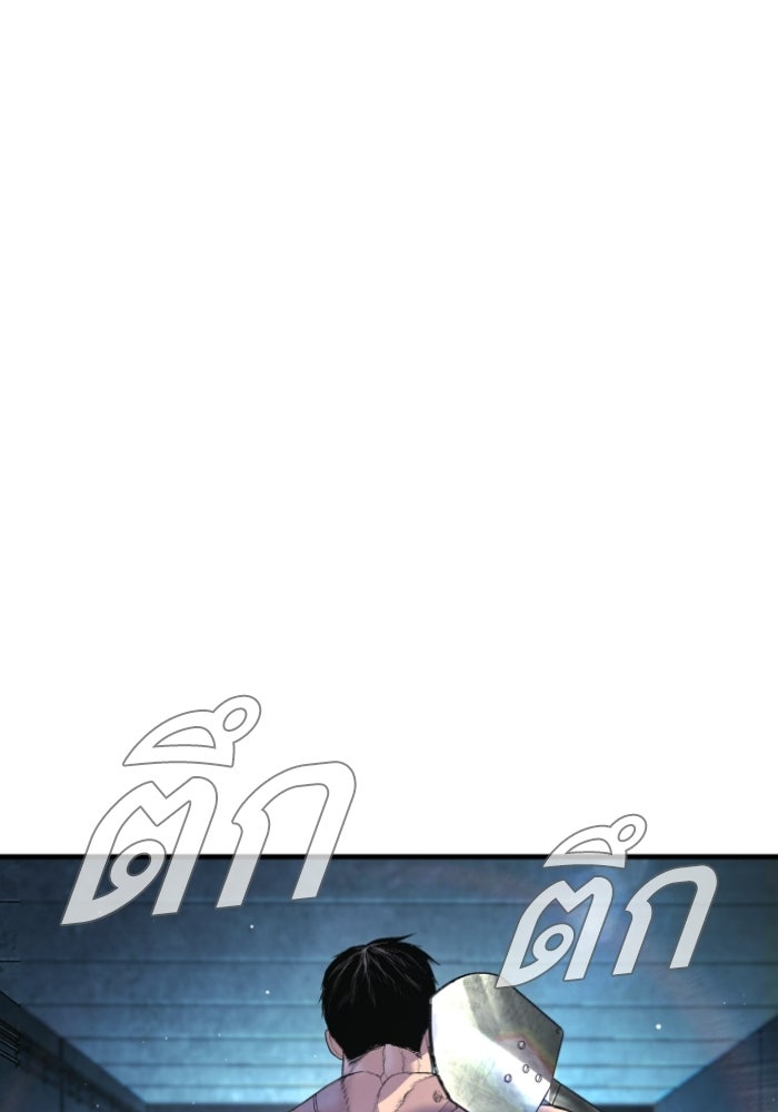 Page 202