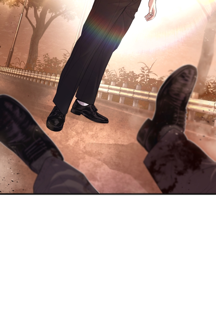 Page 193