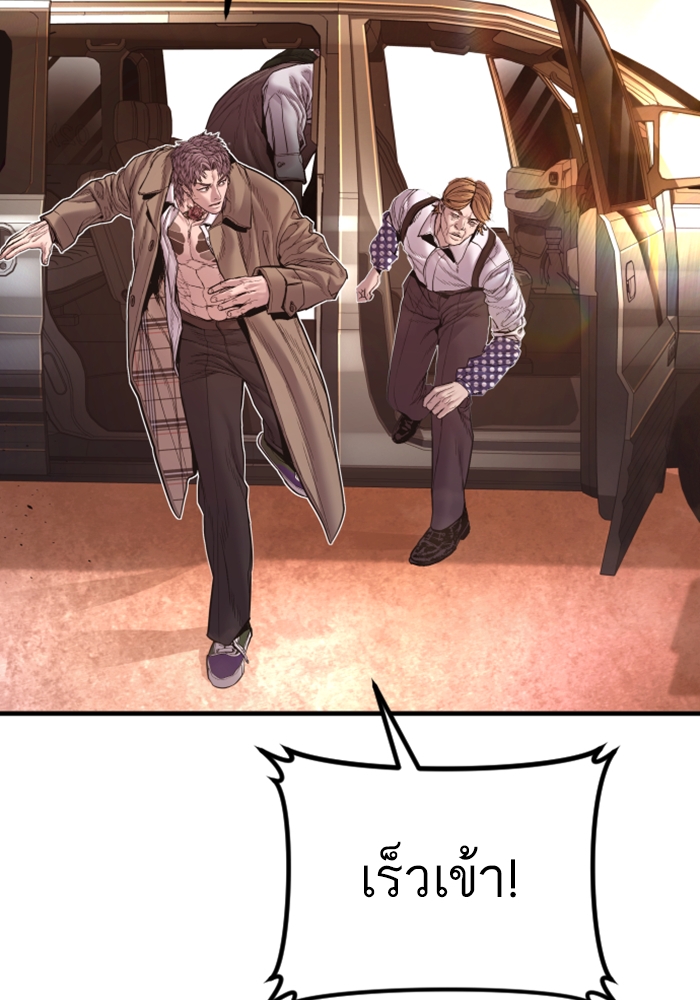 Page 216
