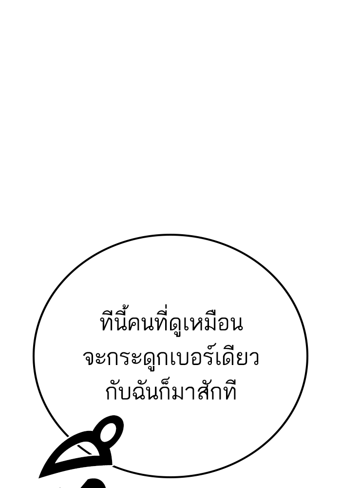 Page 221