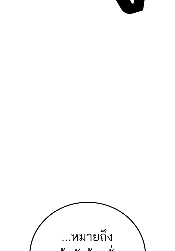 Page 223