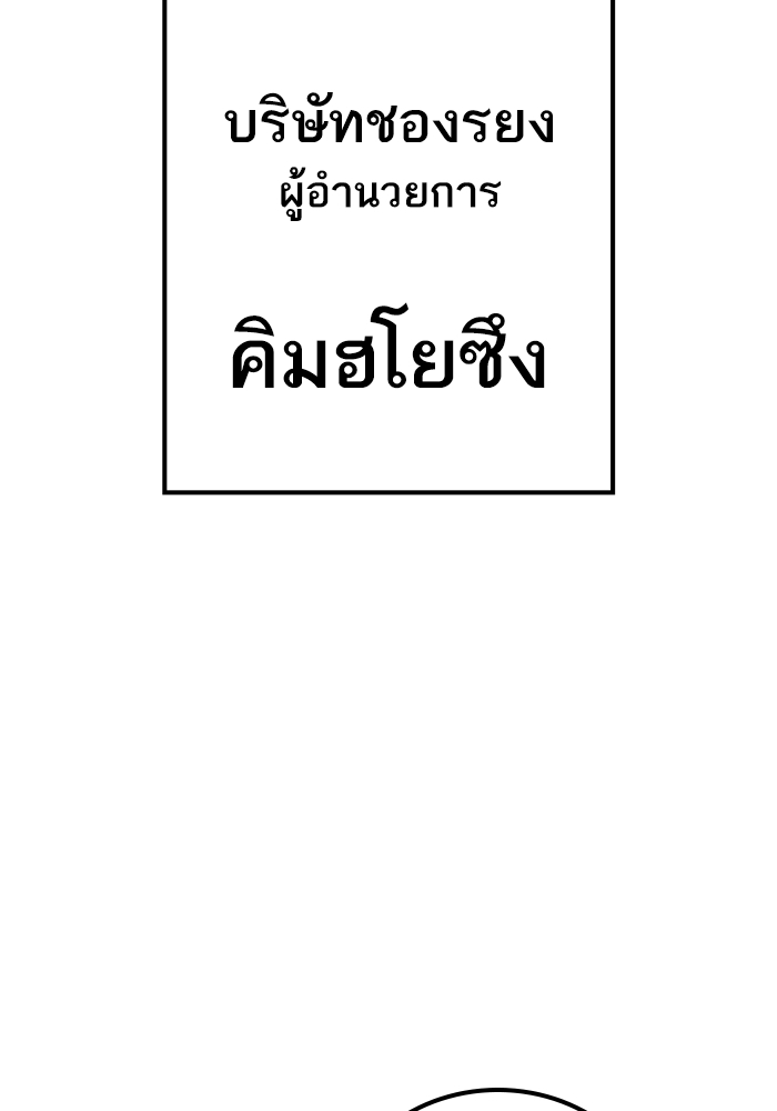 Page 228