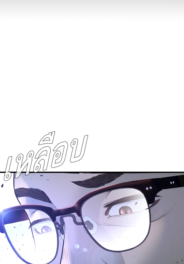 Page 251