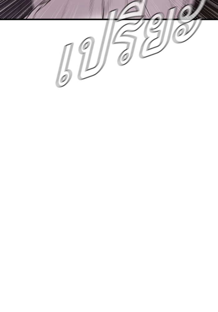 Page 247
