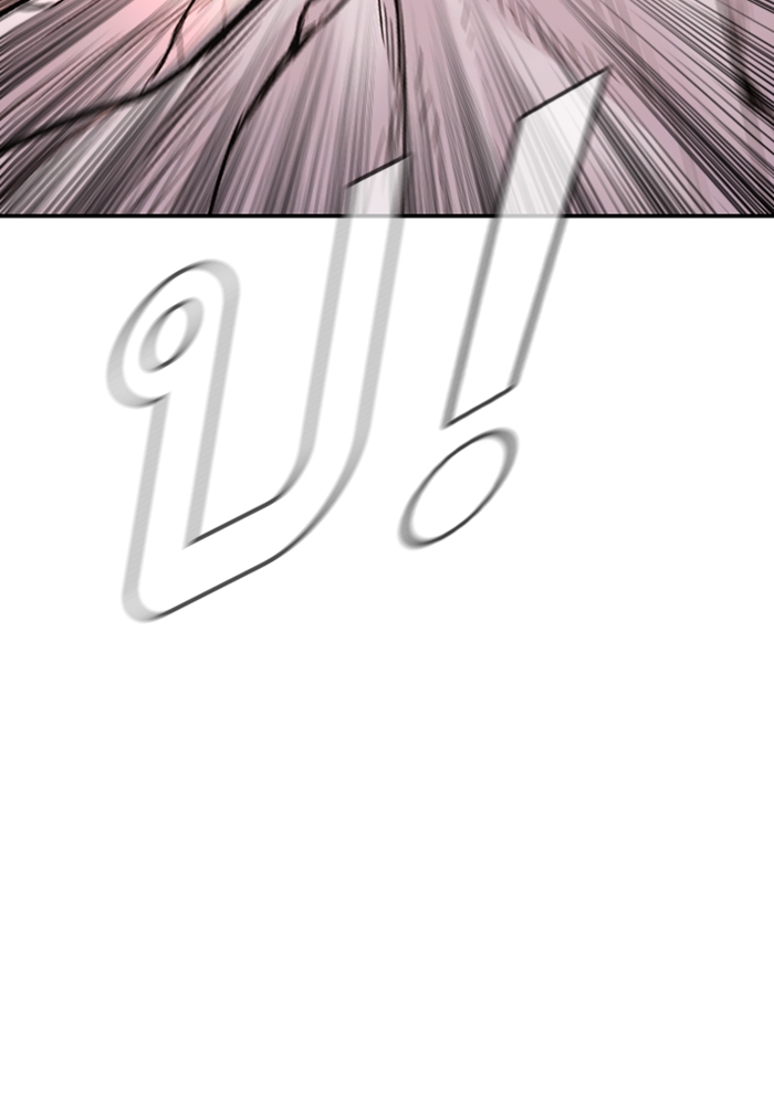 Page 249