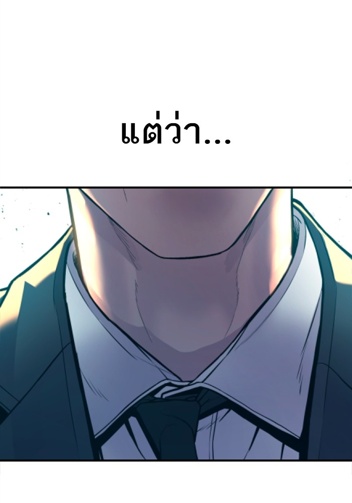 Page 220