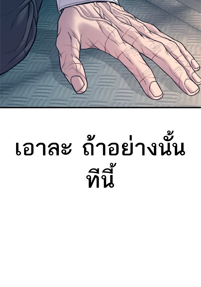 Page 226