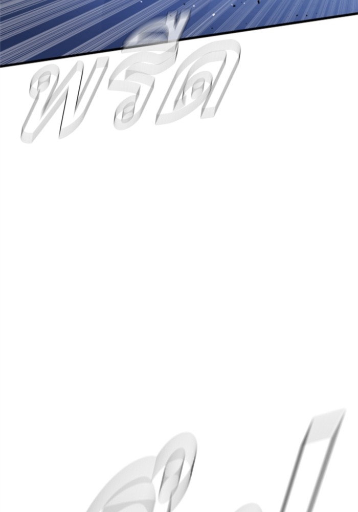 Page 224