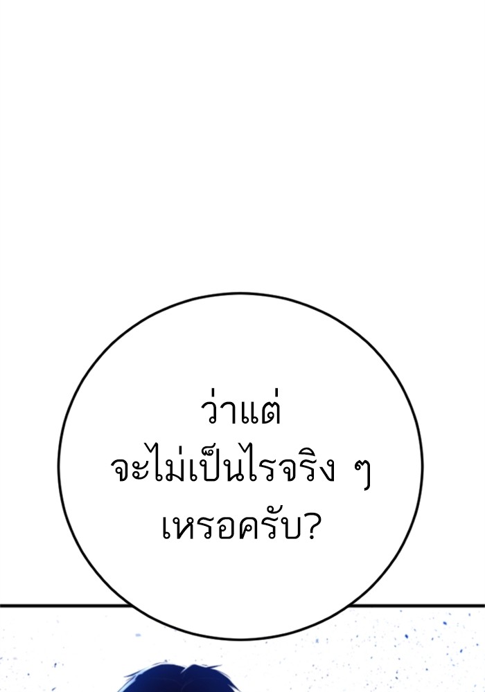 Page 229