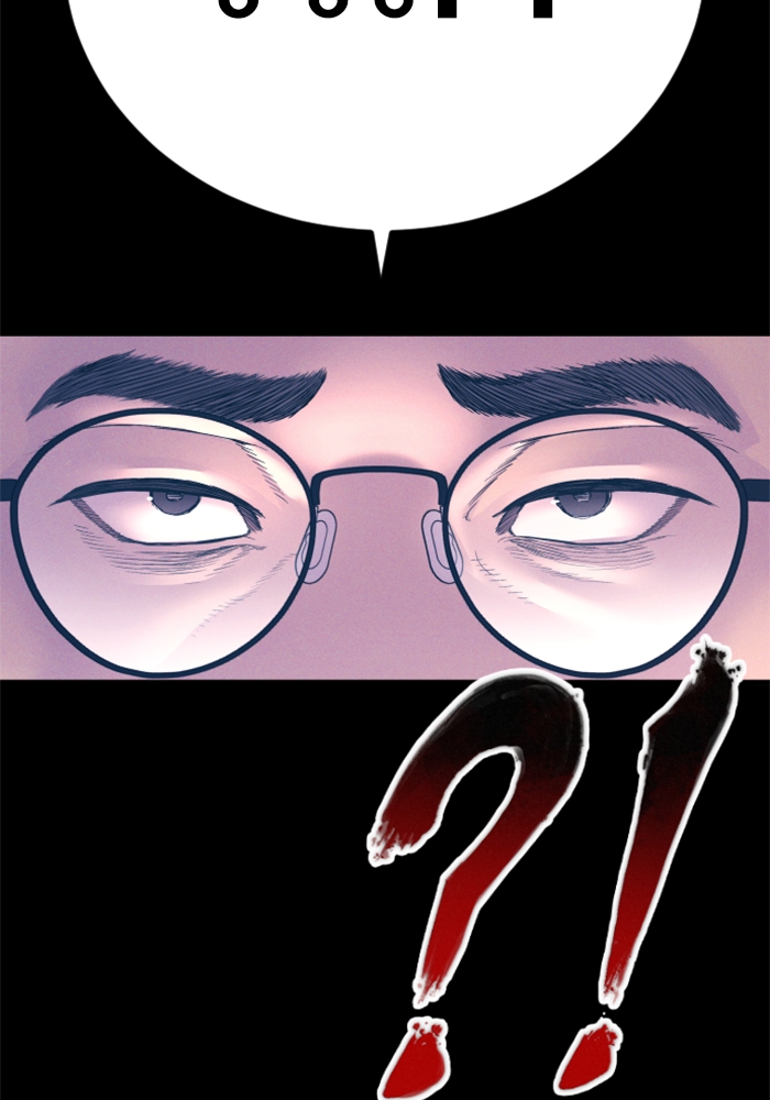 Page 211