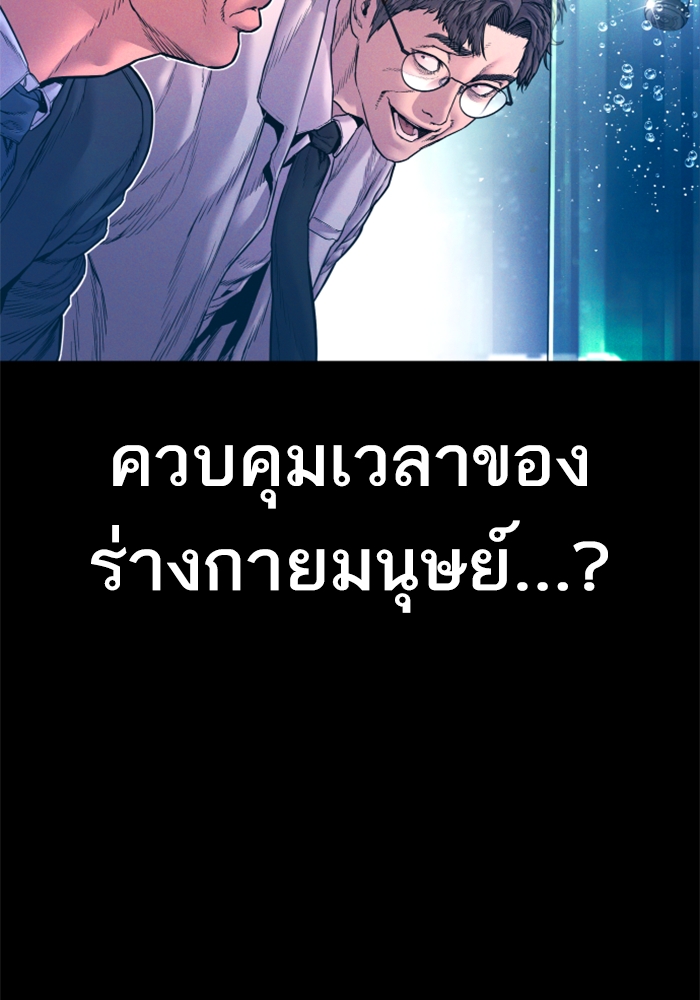Page 221